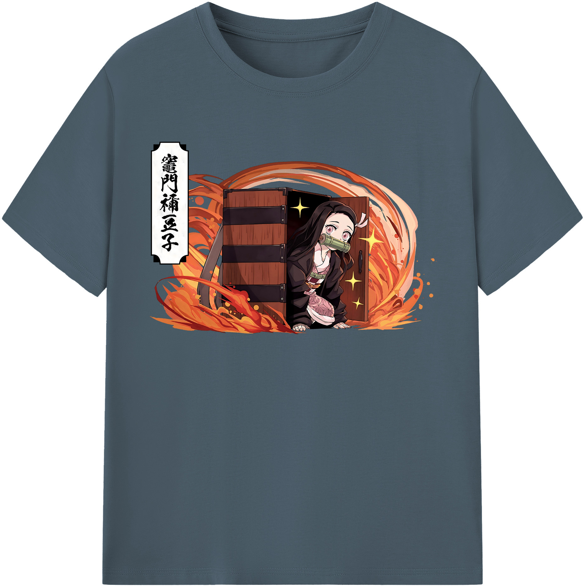 （画像用） 鬼滅の刃（きめつのやいば）竈門 禰󠄀豆子／かまど ねずこ Kamado Nezuko 綿100％半袖Tシャツ（フロントプリント）